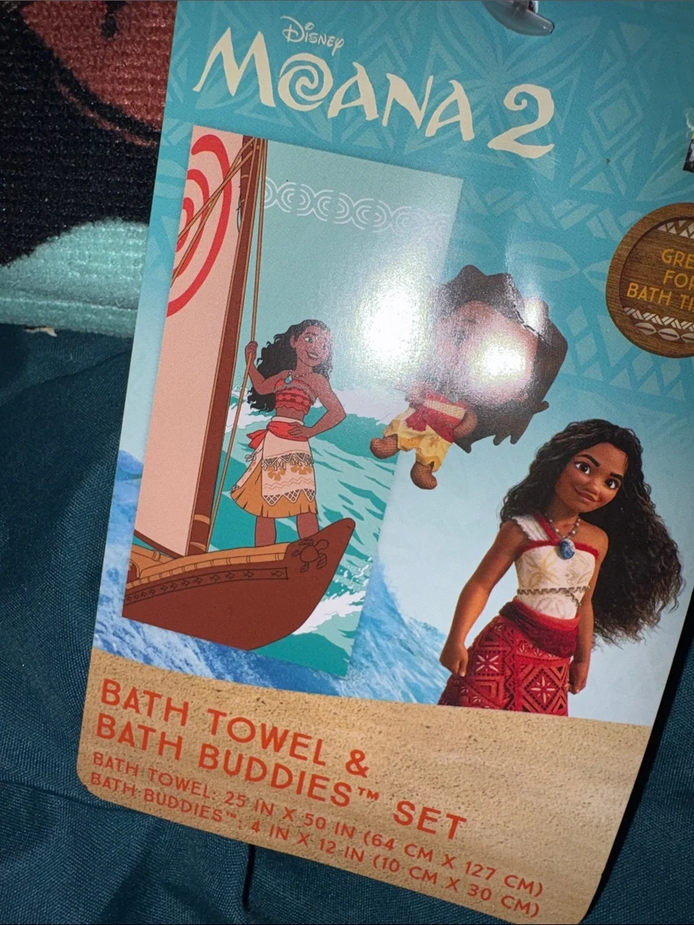 Disney Moana Bath Towel and Bath Buddy set